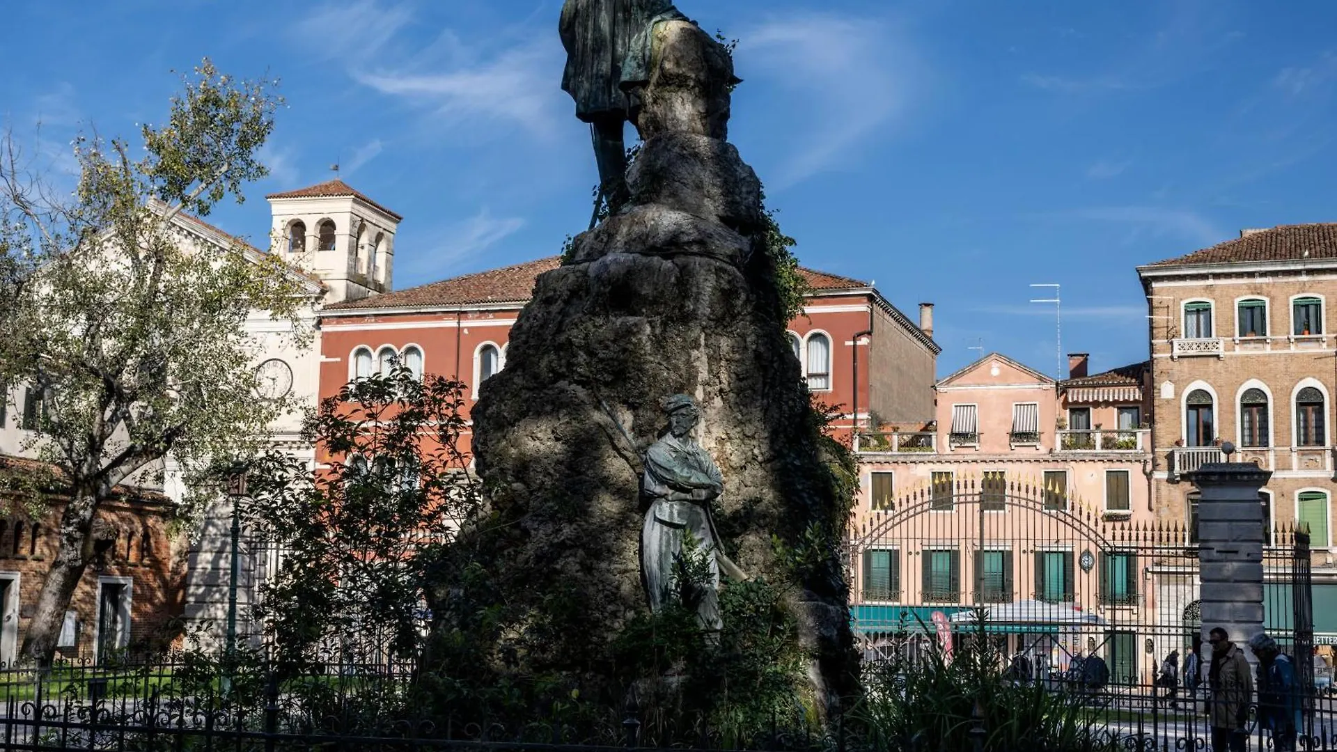 Residenza San Piero Apartment Venice